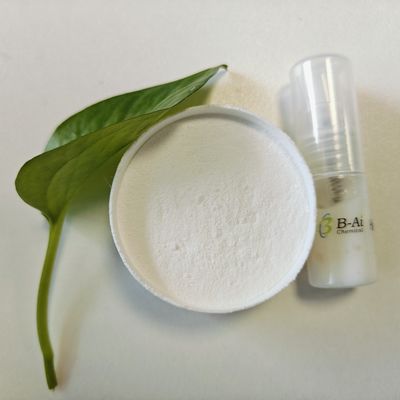 L-카르노신 305-84-0 백색 분말 피부 관리용 비료