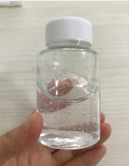 D-판테놀 75W 천연 수분제 Deep-penetrating moisturizer CAS81-13-0