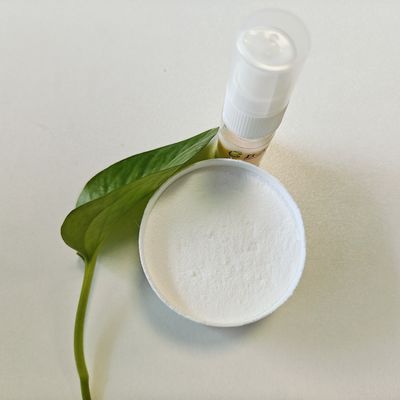 L 카노신 순수성 흰색 분말 자연 수분 요인 눈에 띄는 냄새가 없습니다 피부 관리 크림