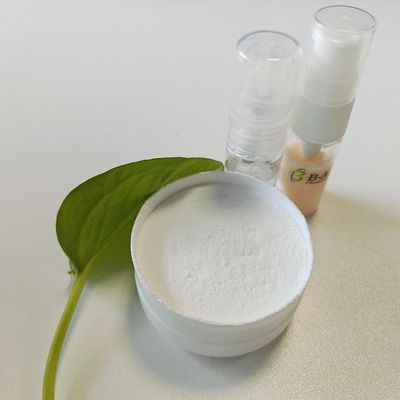 엑토인 CAS 96702-03-3 가습기 및 활성 첨가물은 자외선 차단제에 가습기